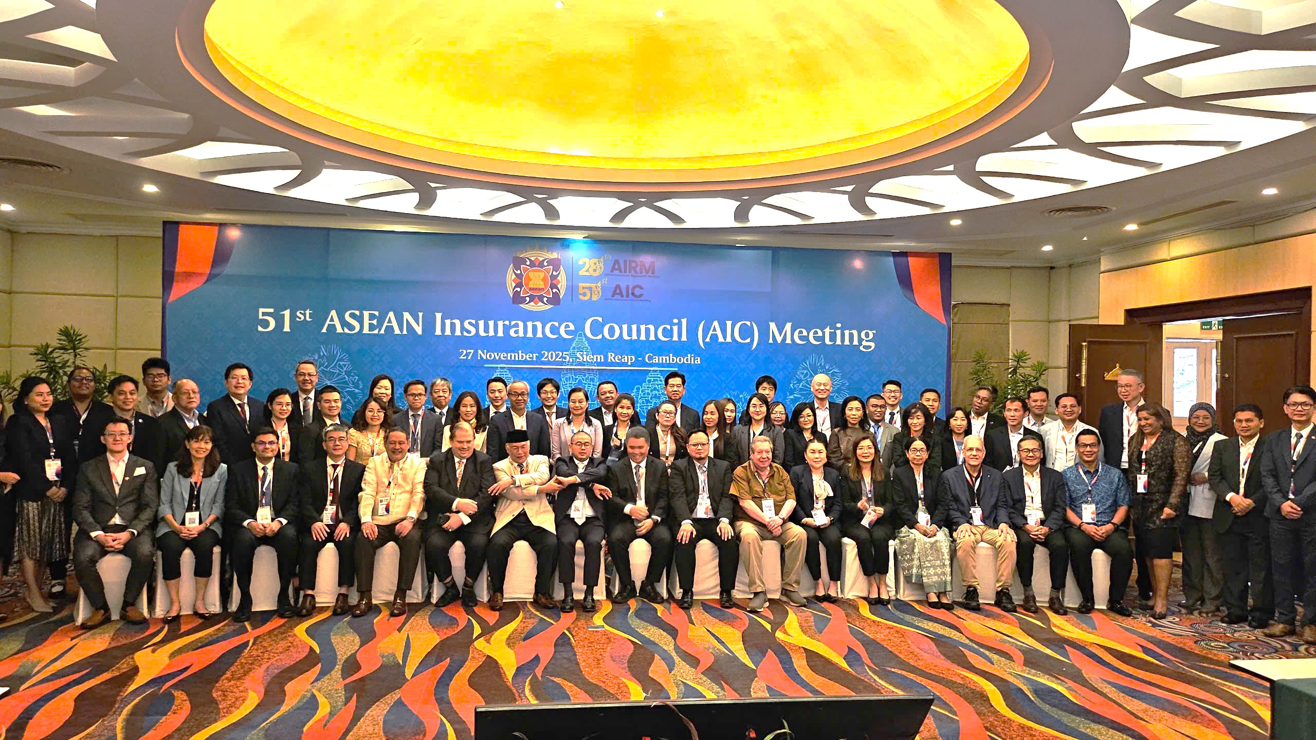 Hội nghị Hội đồng Bảo hiểm ASEAN lần thứ 51 (AIC 51)